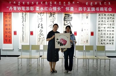 懷柔區(qū)文聯(lián)與四子王旗文聯(lián)攜手舉辦文藝交流活動 促進文化藝術(shù)共融發(fā)展